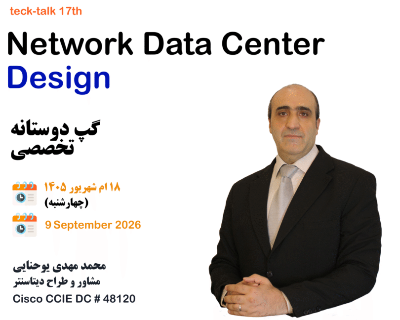 techtalk15-low techtalk15-low
